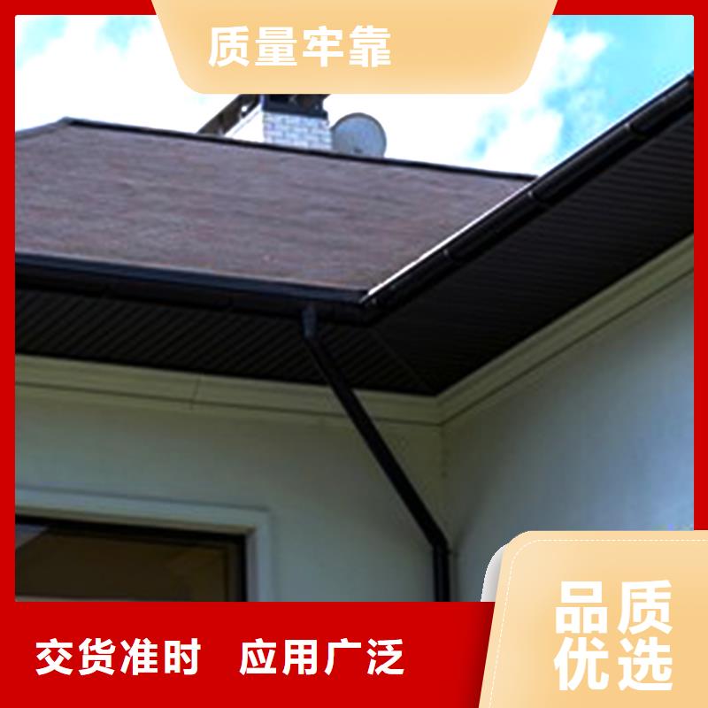 天沟,金属落水系统厂家现货供应