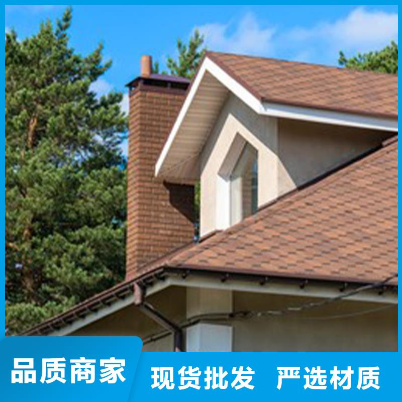 天沟落水系统发货及时