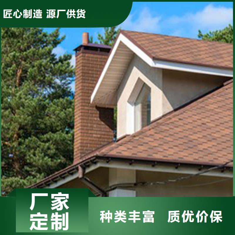 PVC雨水管视频-PVC雨水管_福建省市场覆盖龙岩|莆田|泉州|三明|宁德|福州|漳州等
