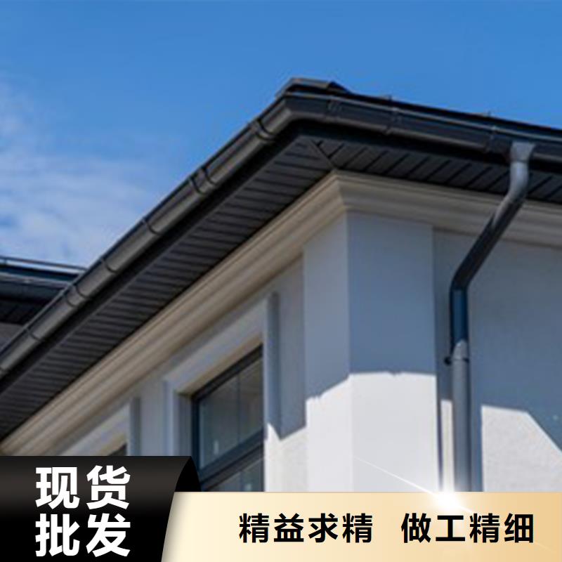 【天沟落水系统实力见证】