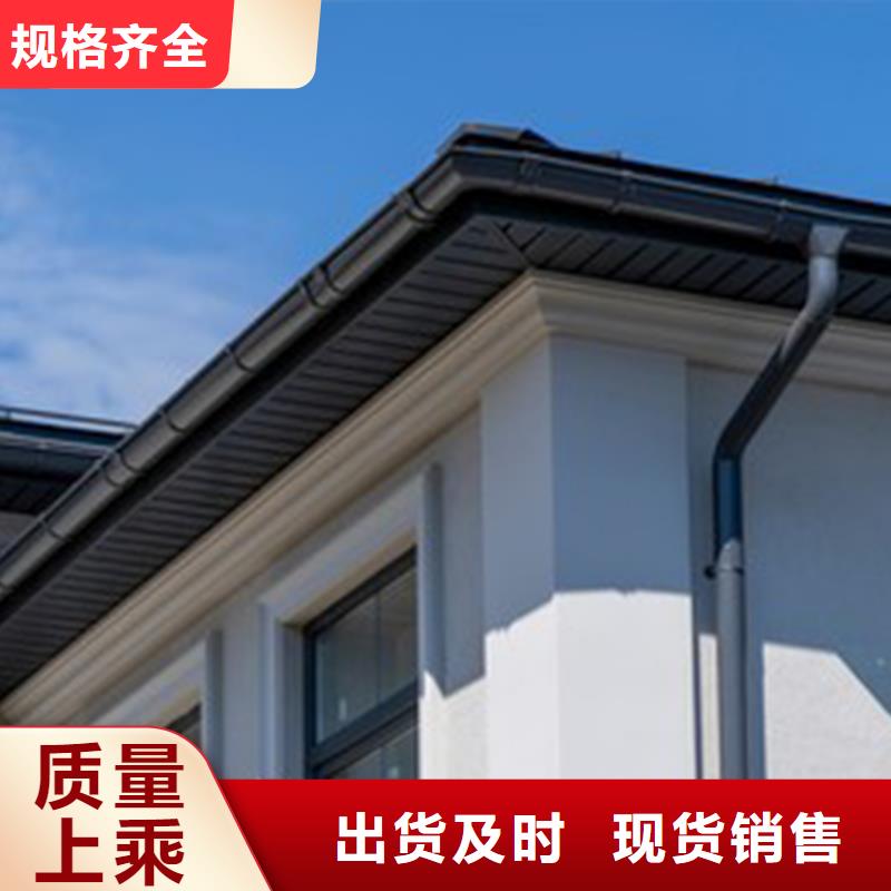 天沟PVC雨水管直销厂家