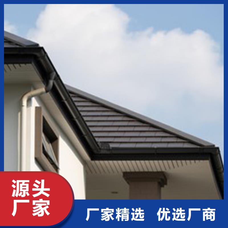天沟PVC雨水管把实惠留给您