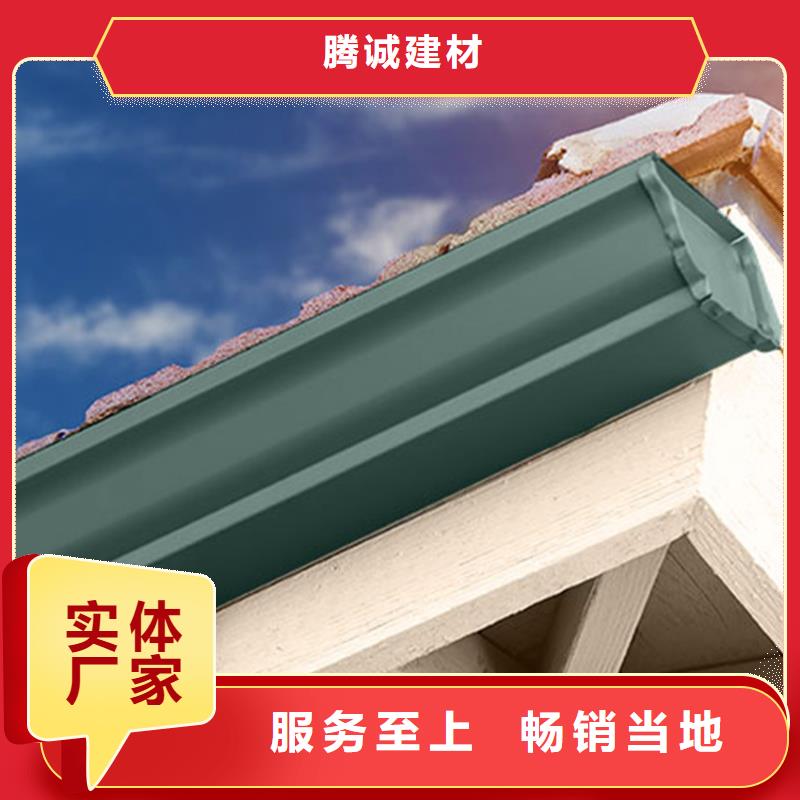 天沟PVC雨水管大厂生产品质