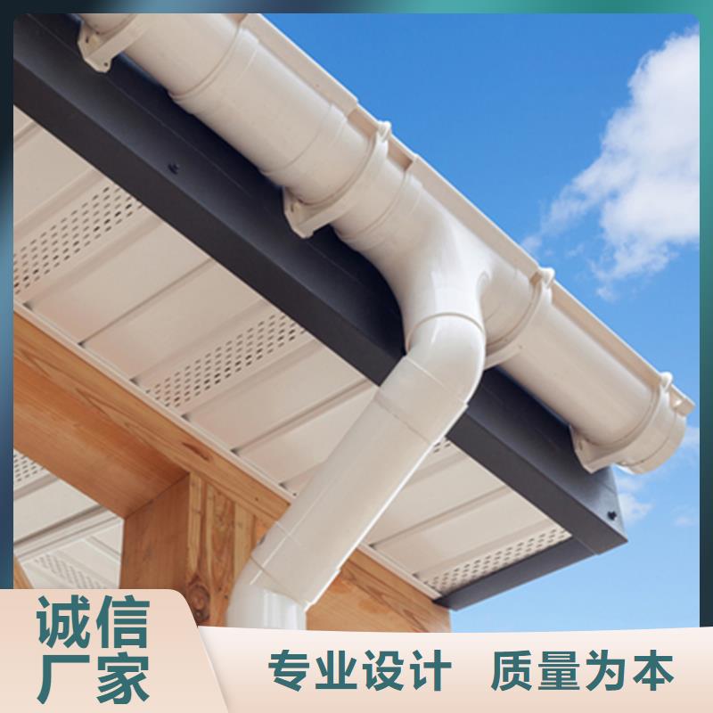 天沟金属落水系统厂家直营