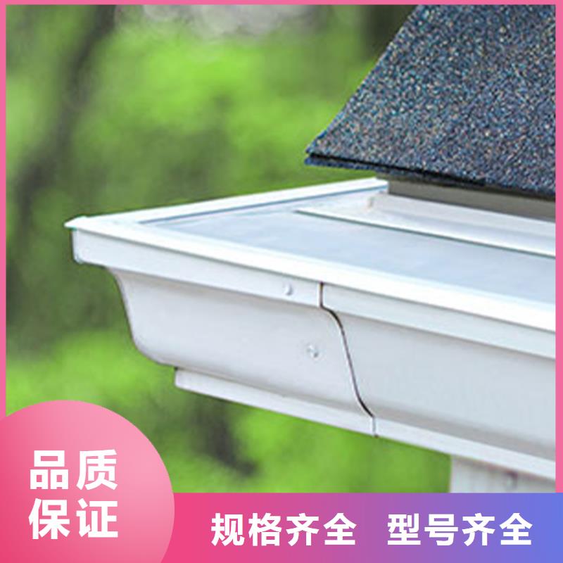 PVC雨水管视频-PVC雨水管_福建省市场覆盖龙岩|莆田|泉州|三明|宁德|福州|漳州等