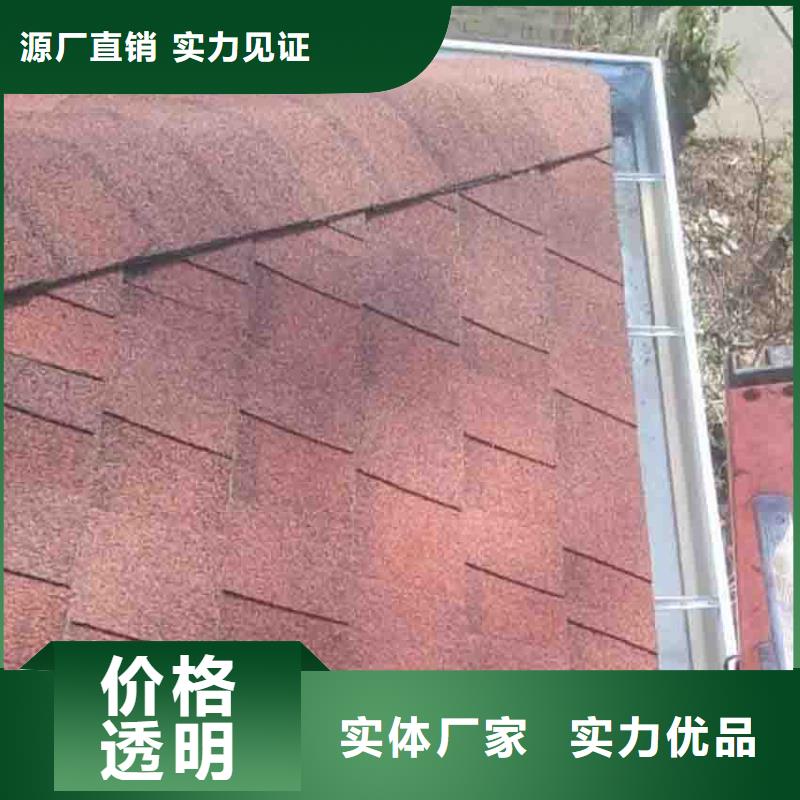 天沟,PVC雨水管优选厂家
