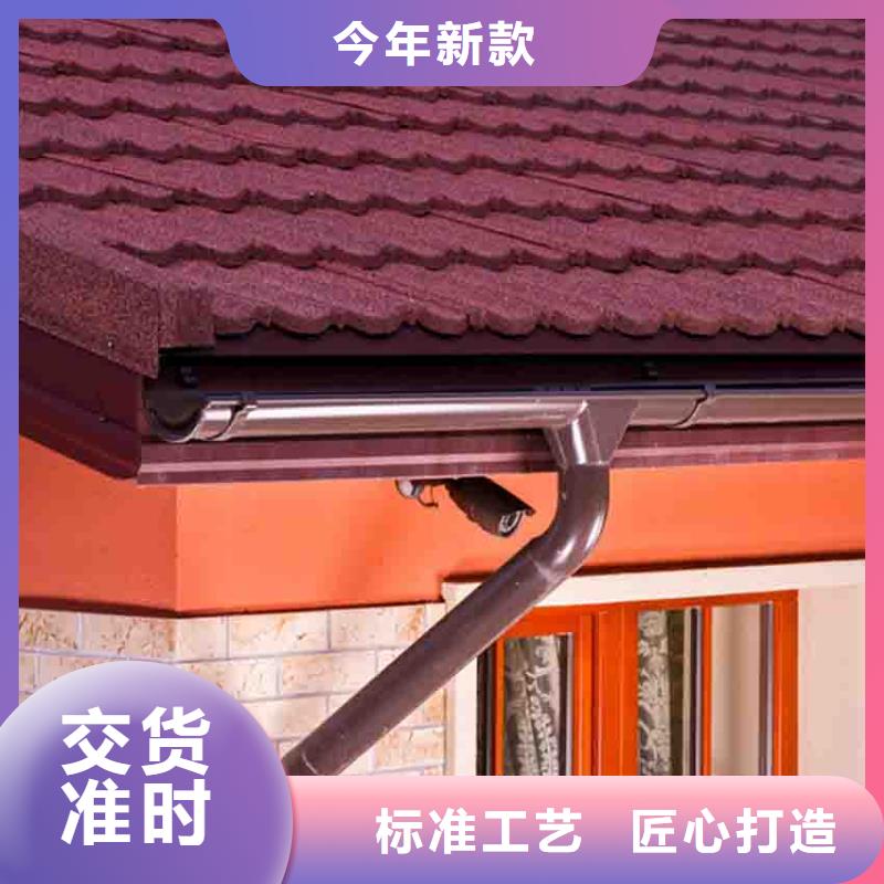 天沟 落水系统真材实料诚信经营