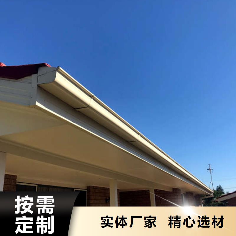 天沟铝合金雨水槽一件也发货
