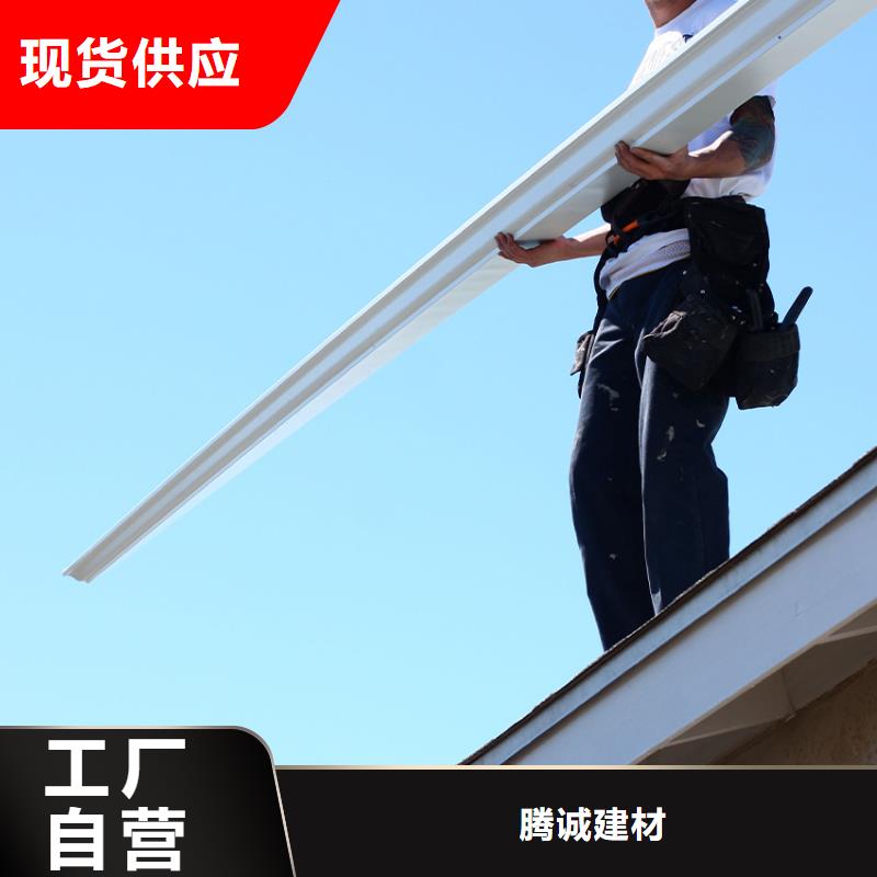 天沟 落水系统真材实料诚信经营