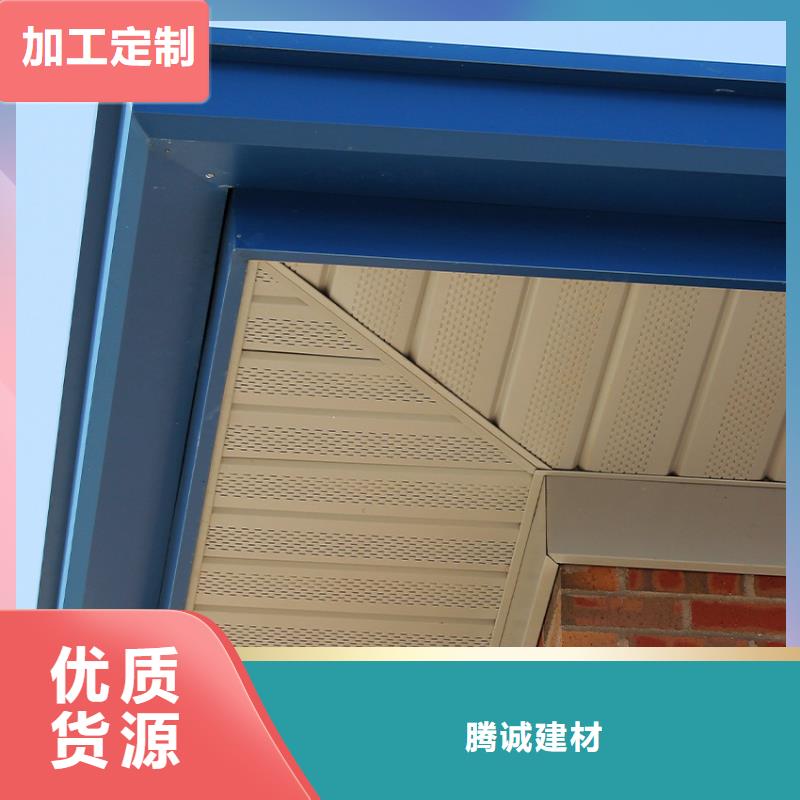 PVC雨水管视频-PVC雨水管-黑龙江省黑河|牡丹江|大庆|大兴安岭|哈尔滨|齐齐哈尔(附近)服务商