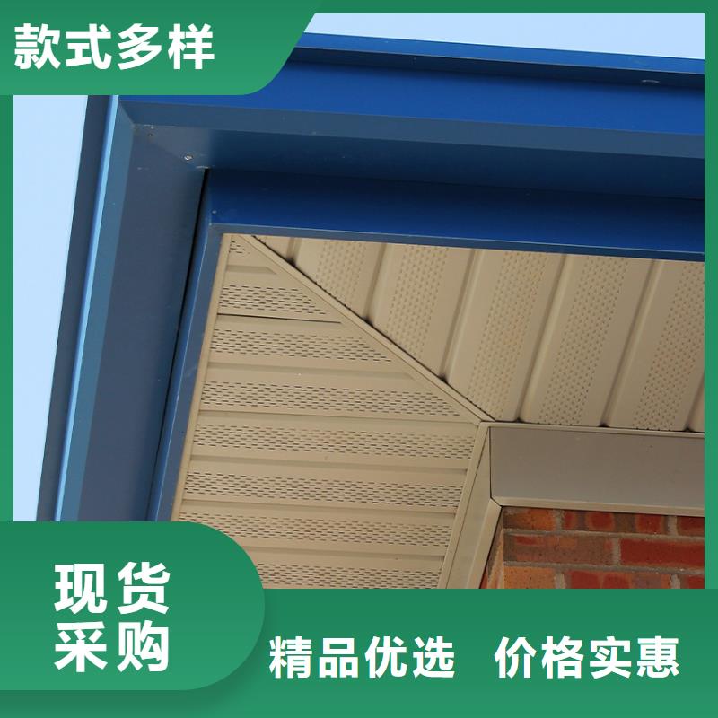 天沟铝合金天沟型号齐全
