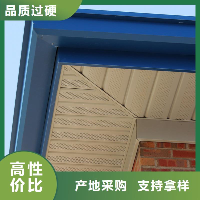 天沟 落水系统真材实料诚信经营