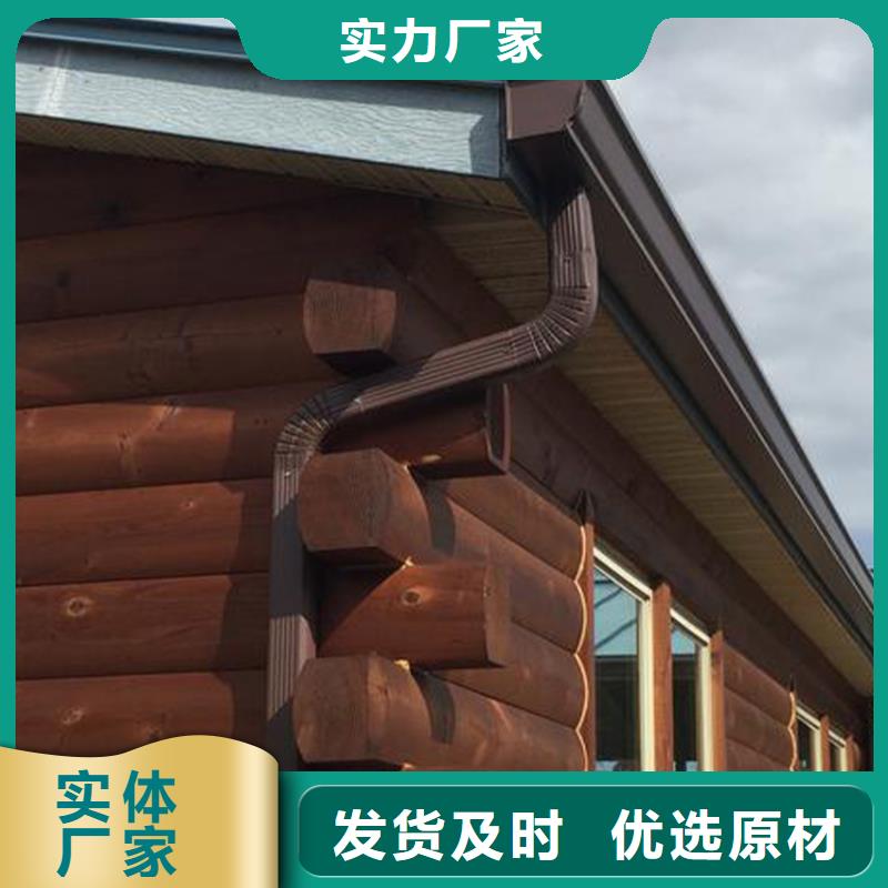 天沟金属落水系统支持大小批量采购