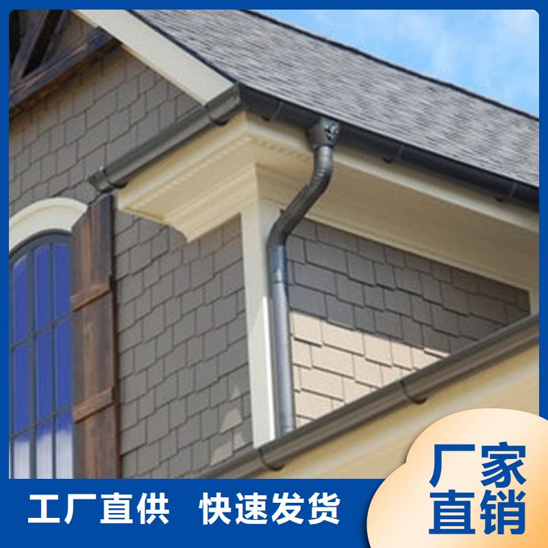 天沟金属落水系统质检合格出厂