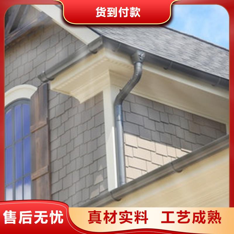天沟,铝合金天沟厂家直销值得选择