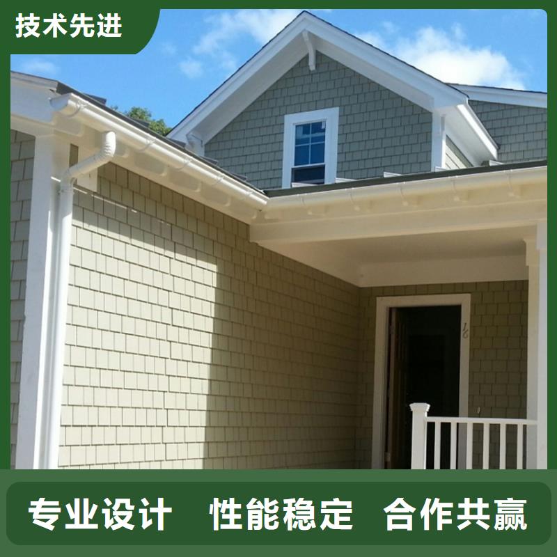 【天沟铝合金雨水槽放心购】