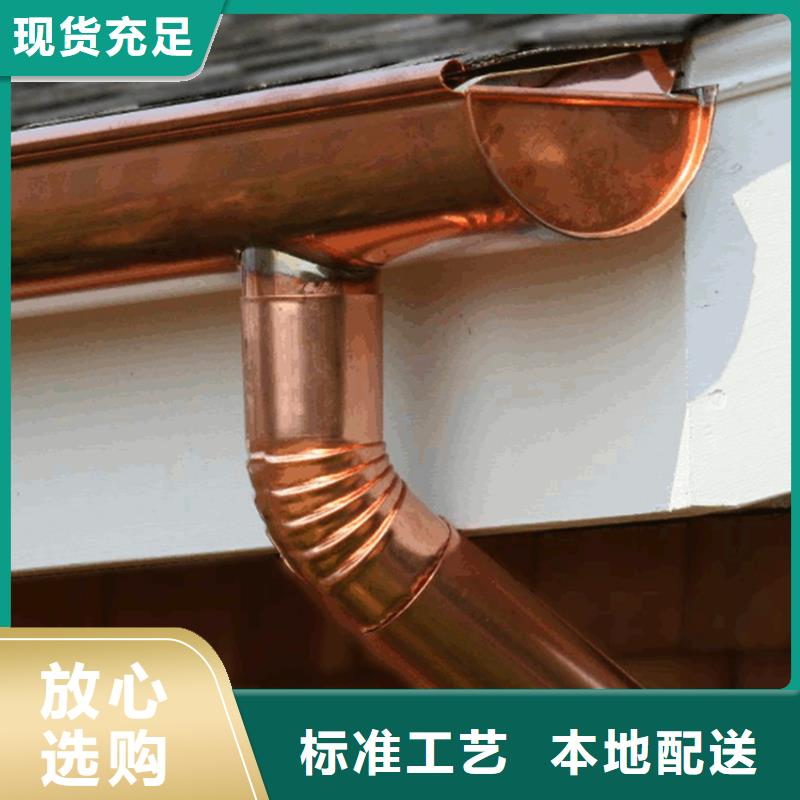 天沟铝合金天沟型号齐全
