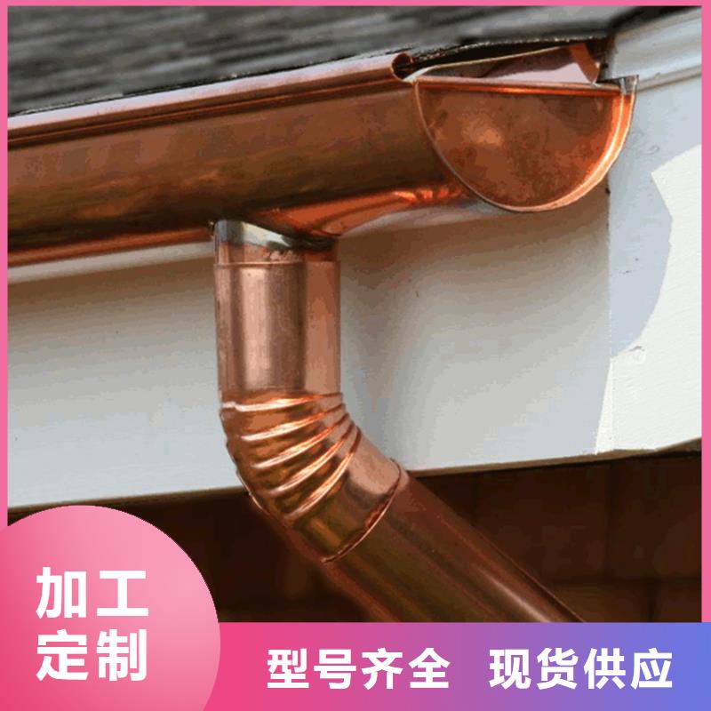 天沟落水系统畅销本地