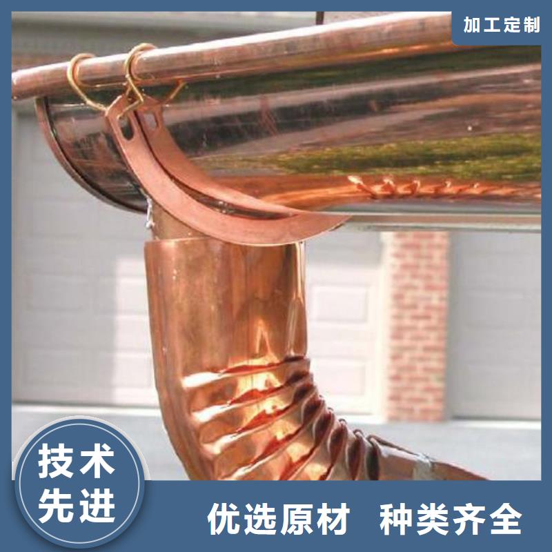 天沟PVC雨水管直销厂家