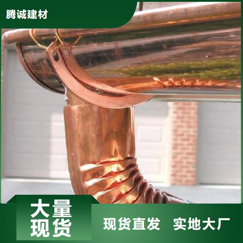 天沟,金属落水系统真实拍摄品质可靠
