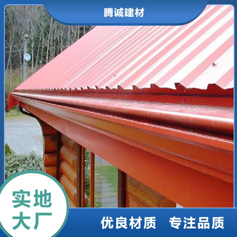 天沟_铝合金成品天沟快捷物流