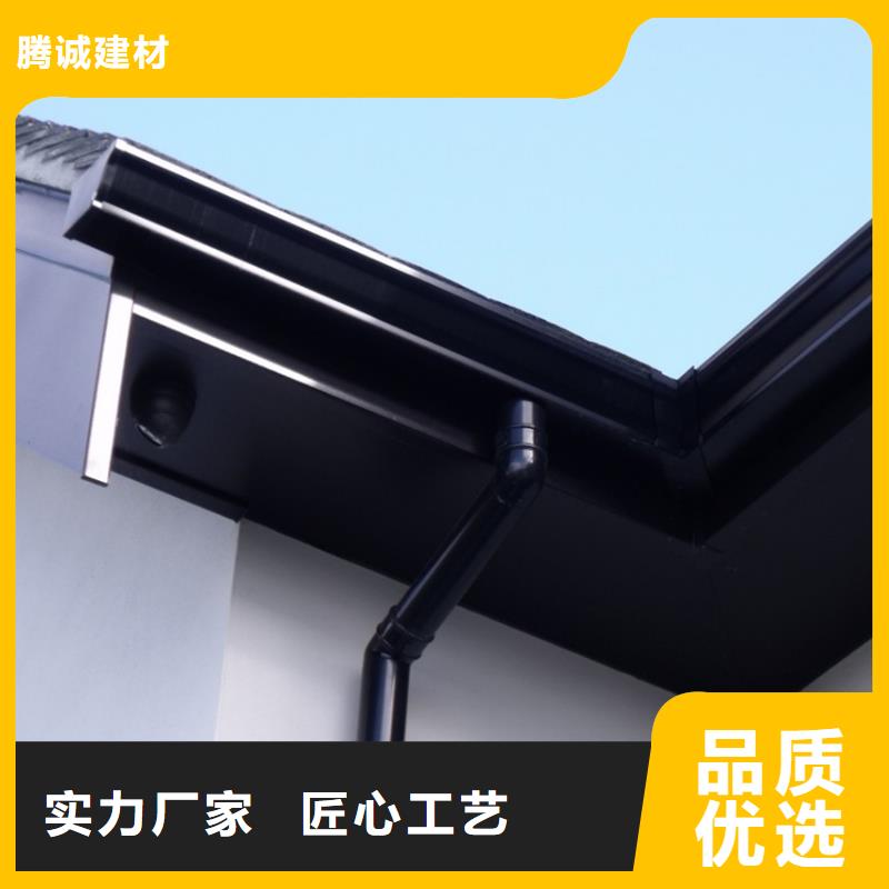 天沟_铝合金成品天沟快捷物流