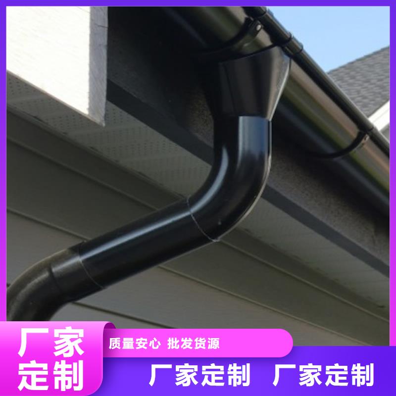 天沟-PVC雨水管厂家工艺先进