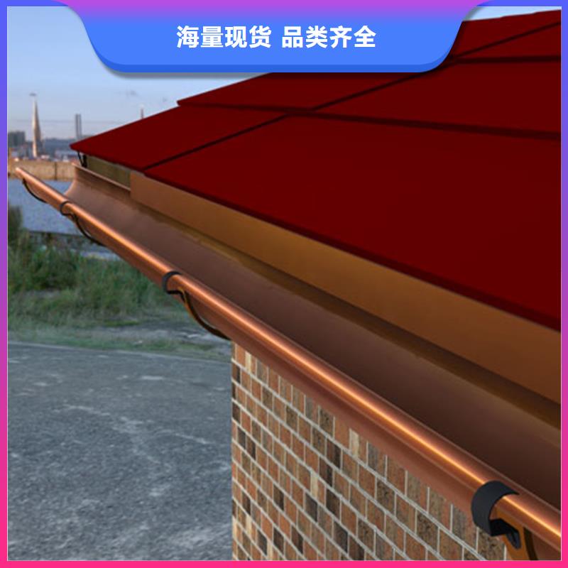 天沟,铝合金天沟厂家直销值得选择