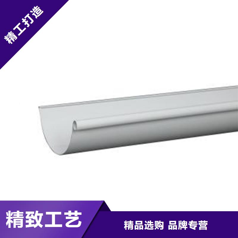 天沟 PVC成品天沟现货交易