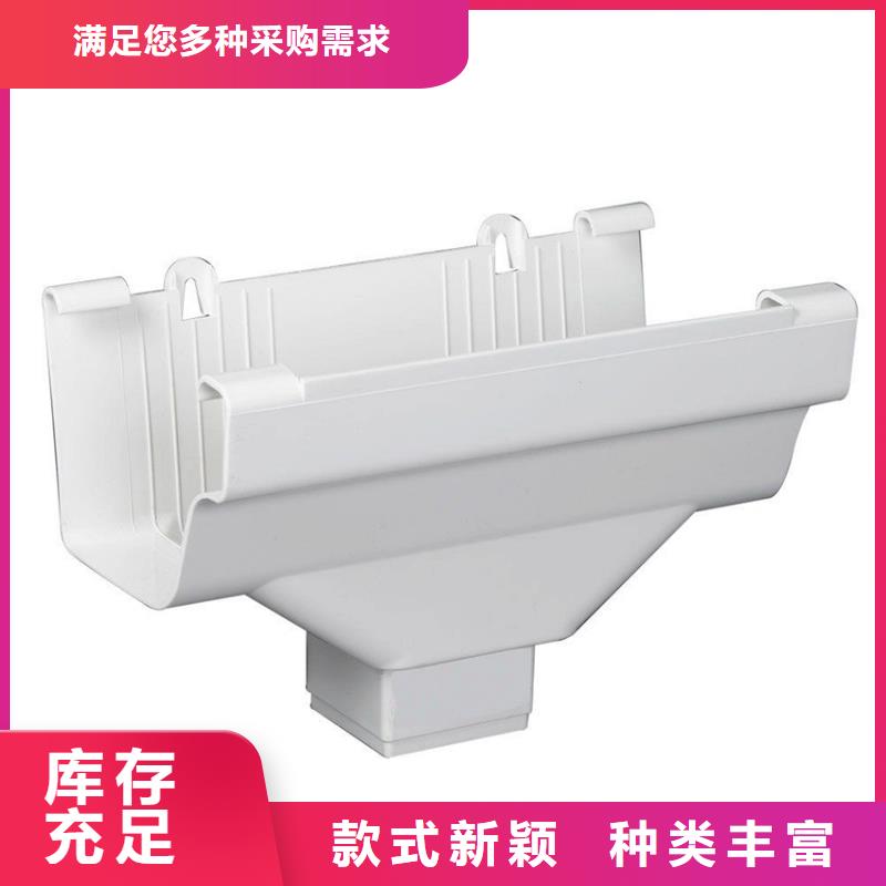 【天沟金属落水系统产地直供】