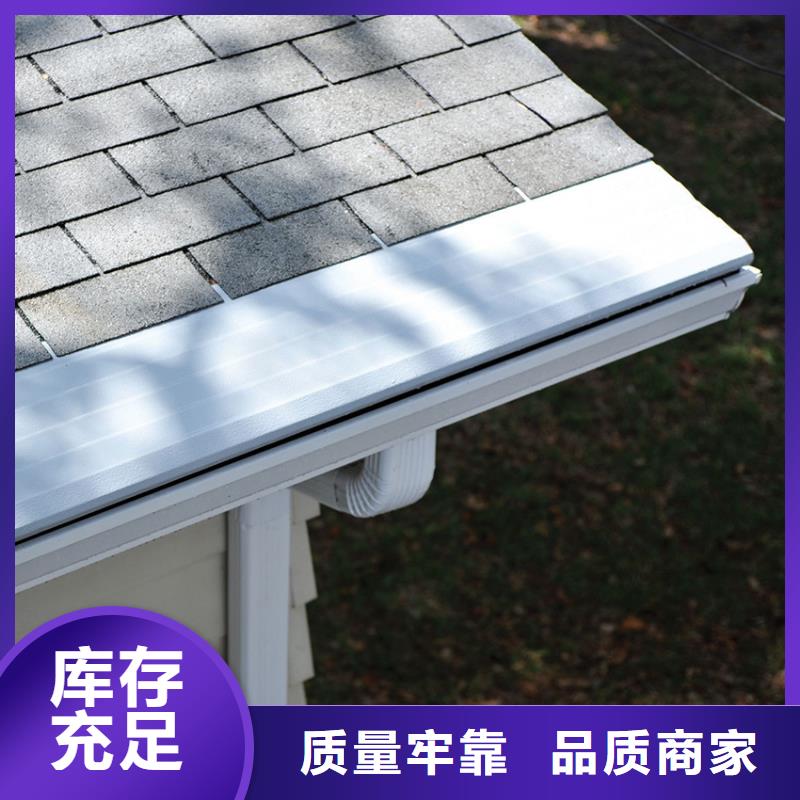 天沟方形雨水管订制批发