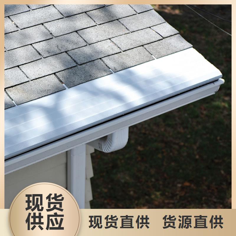 天沟,PVC雨水管一手货源