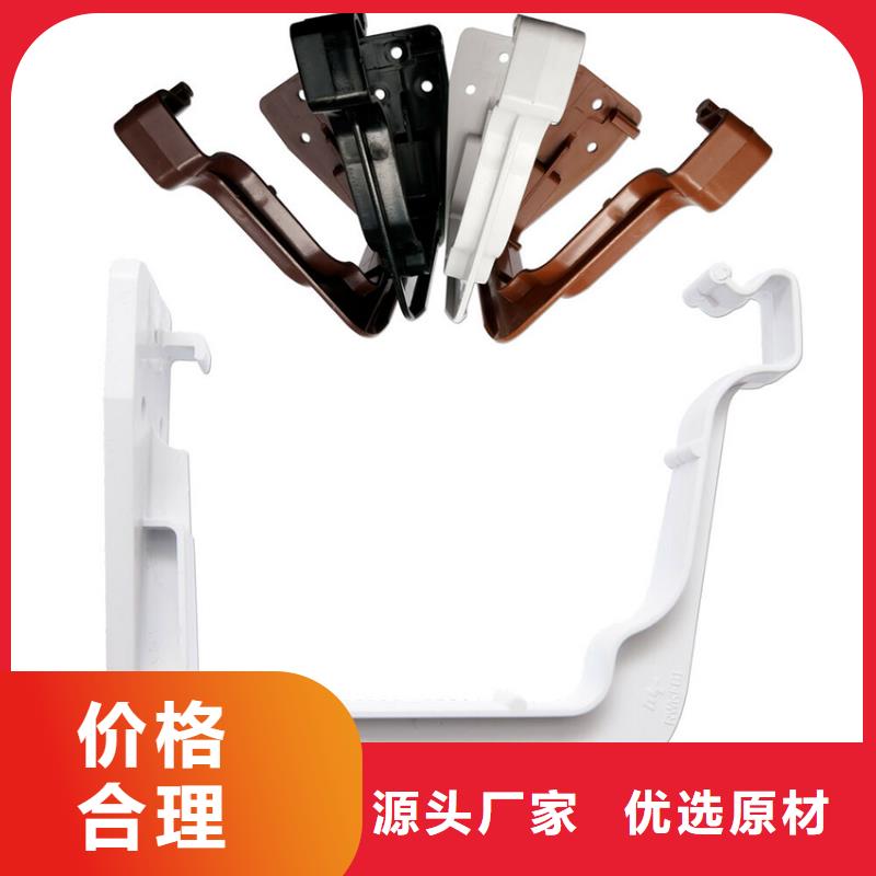 天沟落水系统发货及时