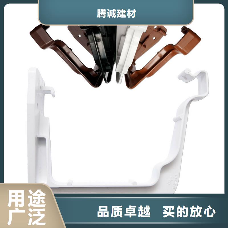 天沟,PVC雨水管优选厂家
