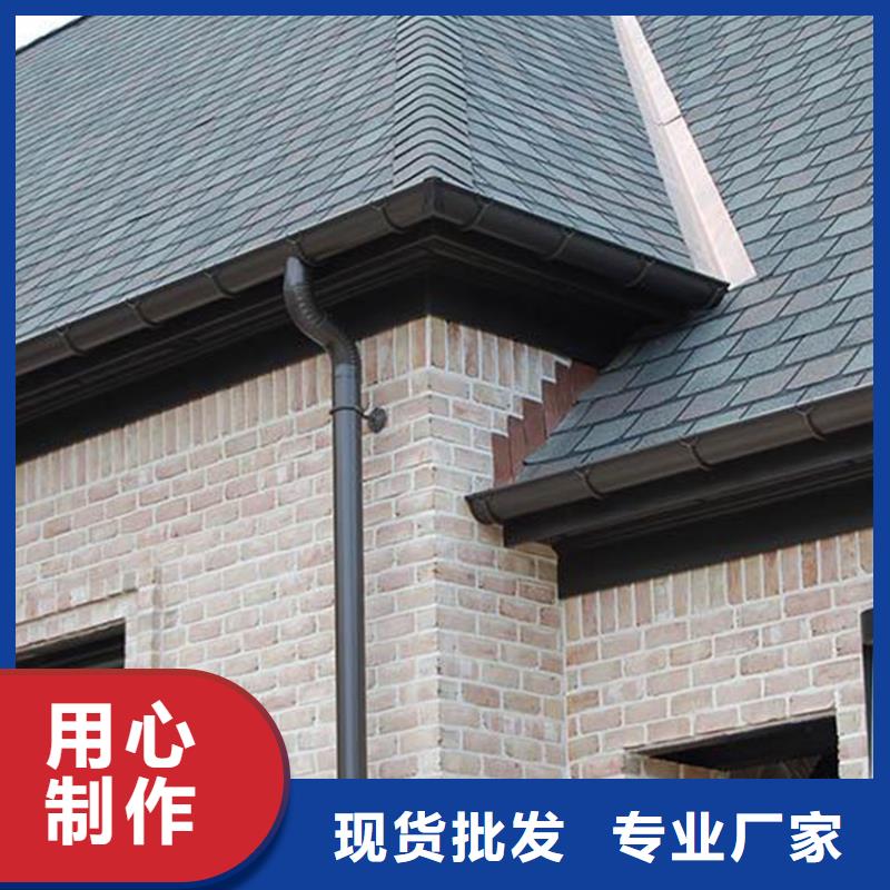 天沟,金属落水系统真实拍摄品质可靠