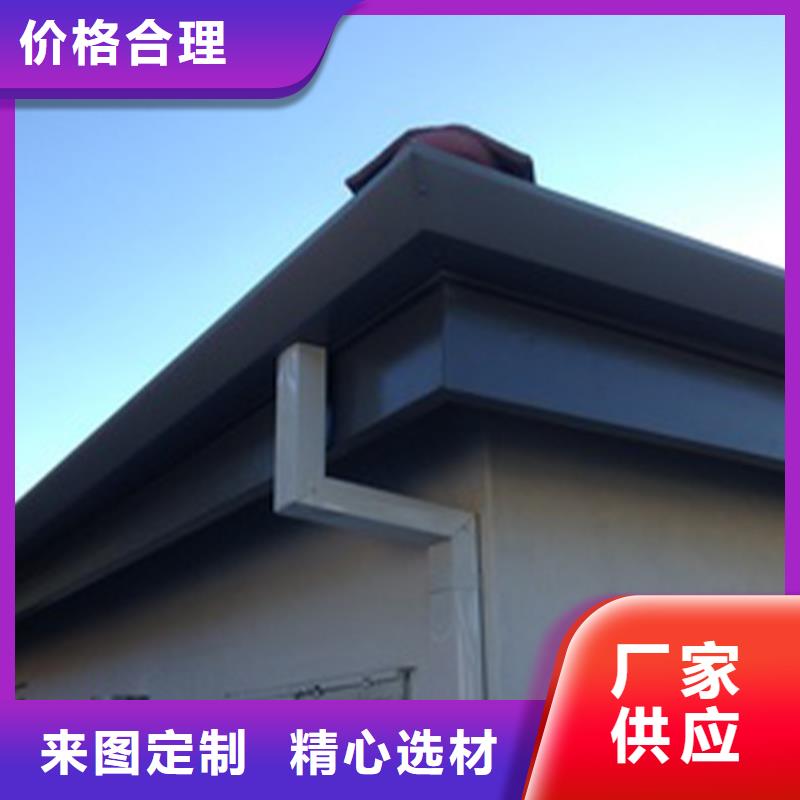 天沟PVC雨水管厂家直销放心