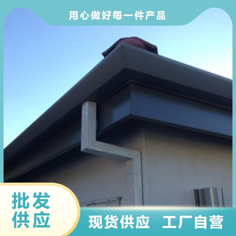 天沟 PVC雨水管型号齐全