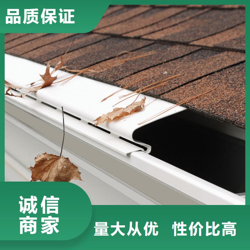 天沟_铝合金成品天沟快捷物流