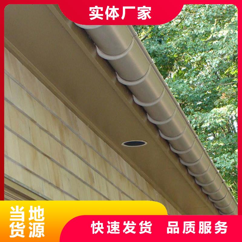 天沟PVC雨水管大厂生产品质