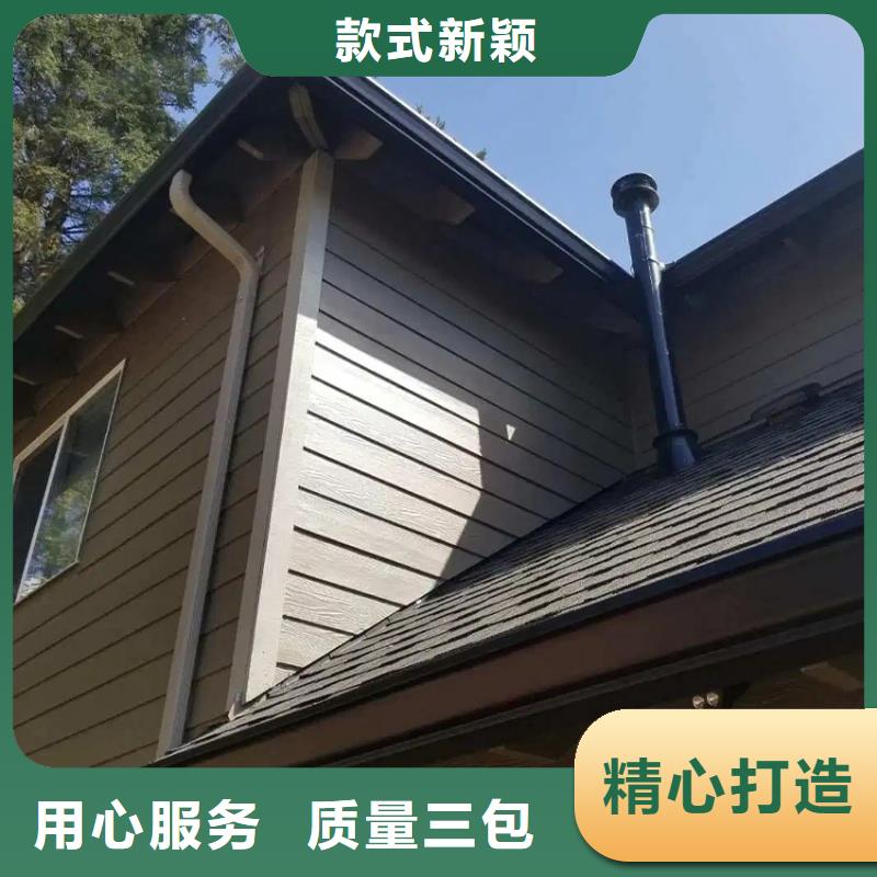 天沟金属落水系统质检合格出厂