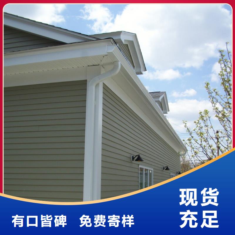 天沟铝合金天沟型号齐全