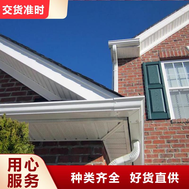 天沟金属落水系统质检合格出厂