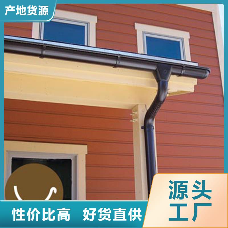 天沟铝合金天沟型号齐全