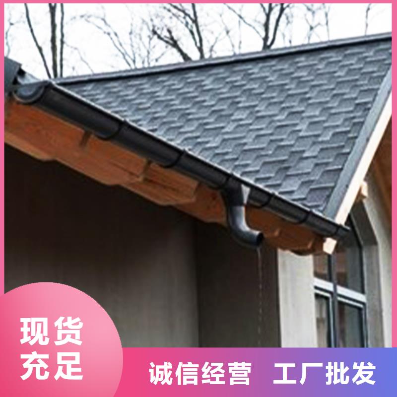 檐沟PVC雨水管用心经营