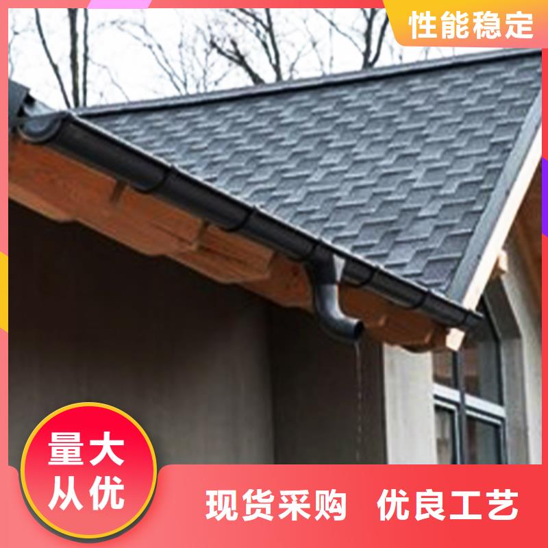 【檐沟铝合金天沟品牌大厂家】