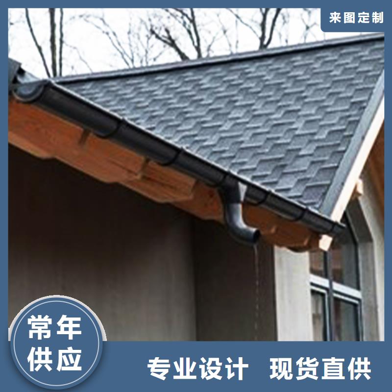 檐沟雨水管拒绝差价