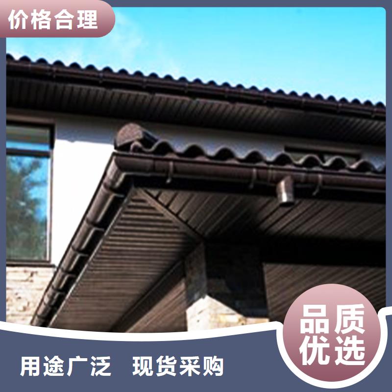 PVC雨水管视频-PVC雨水管(腾诚)覆盖地域浙江省绍兴|金华|台州|宁波|湖州|温州|衢州