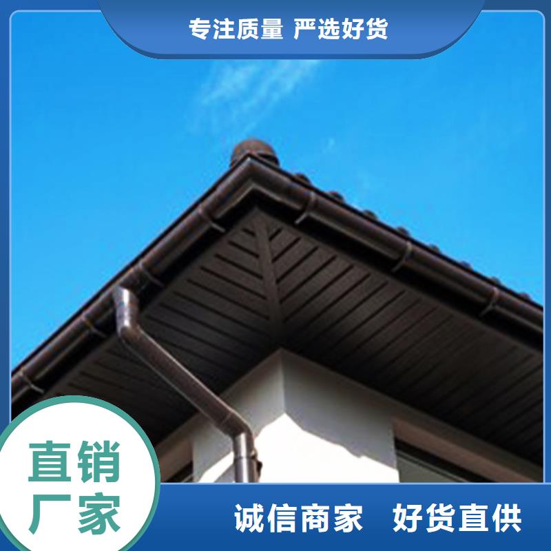 檐沟铝合金天沟品类齐全