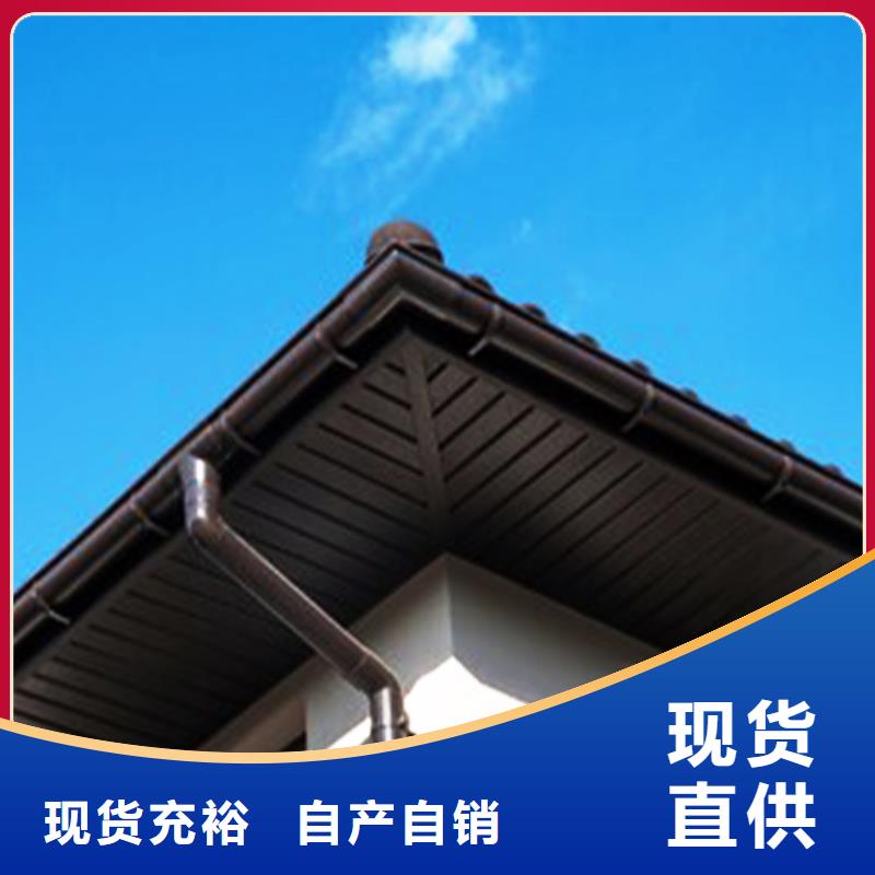 PVC雨水管视频-PVC雨水管(腾诚)覆盖地域浙江省绍兴|金华|台州|宁波|湖州|温州|衢州