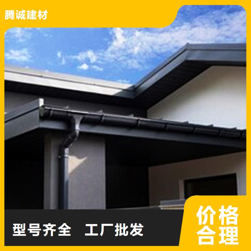 檐沟,铝合金雨水槽海量现货
